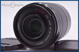 【動作保証】 パナソニック Panasonic LUMIX G VARIO 45-150mm F4.0-5.6 ASPH. MEGA O.I.S. 前後キャップ付 マイクロフォーサーズ用 #yk8917