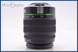 【動作保証】 ペンタックス PENTAX SMC PENTAX-DA 50-200mm F4-5.6 ED 前後キャップ付 同梱無料 #yk8918