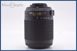 【動作保証】 ニコン Nikon AF-S NIKKOR 55-200mm F4-5.6 G ED VR DX 前後キャップ付 同梱無料 #yk8923