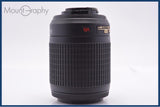 【動作保証】 ニコン Nikon AF-S NIKKOR 55-200mm F4-5.6 G ED VR DX 前後キャップ付 同梱無料 #yk8923