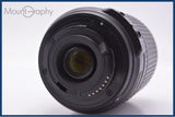 【動作保証】 ニコン Nikon AF-S NIKKOR 55-200mm F4-5.6 G ED VR DX 前後キャップ付 同梱無料 #yk8923