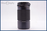 【動作保証】 マミヤ Mamiya MAMIYA-SEKOR C 210mm F4 N レンズフィルター付 同梱無料 #yk8927