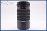 【動作保証】 マミヤ Mamiya MAMIYA-SEKOR C 210mm F4 N レンズフィルター付 同梱無料 #yk8927