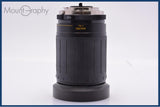 【動作保証】 コシナ COSINA 28-210mm F3.5-5.6 MC 前後キャップ付 Y/Cマウント 同梱無料 #yk8932