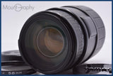 難あり シグマ SIGMA 70-300mm F4-5.6 DL MACRO 前後キャップ&レンズフィルター付 ニコンF用(AF) 同梱無料 #yk8934