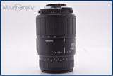 難あり シグマ SIGMA 70-300mm F4-5.6 DL MACRO 前後キャップ&レンズフィルター付 ニコンF用(AF) 同梱無料 #yk8934