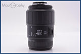 難あり シグマ SIGMA 70-300mm F4-5.6 DL MACRO 前後キャップ&レンズフィルター付 ニコンF用(AF) 同梱無料 #yk8934