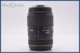 【動作保証】 シグマ SIGMA 70-300mm F4-5.6 APO MACRO SUPER 前後キャップ&レンズフィルター付 ソニー/ミノルタA用(AF) 同梱無料 #yk8936