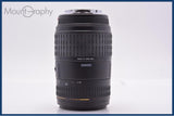 【動作保証】 シグマ SIGMA 70-300mm F4-5.6 APO MACRO SUPER 前後キャップ&レンズフィルター付 ソニー/ミノルタA用(AF) 同梱無料 #yk8936