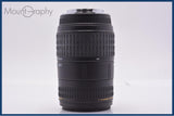 【動作保証】 シグマ SIGMA 70-300mm F4-5.6 APO MACRO SUPER 前後キャップ&レンズフィルター付 ソニー/ミノルタA用(AF) 同梱無料 #yk8936