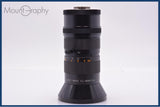 【動作保証】 富士フイルム FUJIFILM FUJINON-TV ZOOM LENS 12.5-75mm F1.2 前後キャップ付 Cマウント 同梱無料 #yk8937