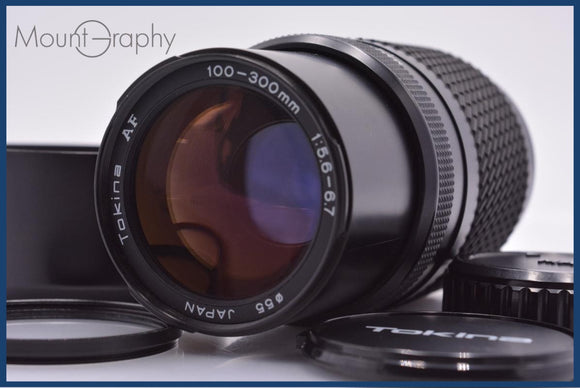 Tokina – MountGraphy