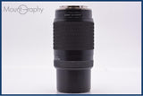 【動作保証】 トキナ Tokina AF 100-300mm F5.6-6.7 前後キャップ&レンズフィルター&フード付 ソニー/ミノルタA用(AF) 同梱無料 #yk8938