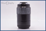 【動作保証】 ミノルタ MINOLTA AF ZOOM 75-300mm F4.5-5.6 前後キャップ&レンズフィルター&フード付 同梱無料 #yk8939