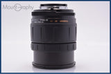 【動作保証】 タムロン TAMRON AF 28-105mm F4-5.6 前後キャップ&レンズフィルター付 ニコンF用(AF) 同梱無料 #yk8940