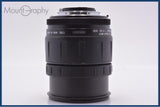 【動作保証】 タムロン TAMRON AF 28-105mm F4-5.6 前後キャップ&レンズフィルター付 ニコンF用(AF) 同梱無料 #yk8940