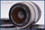 【動作保証】 シグマ SIGMA ZOOM 28-80mm F3.5-5.6 MACRO 前後キャップ&レンズフィルター付 ペンタックスK用(AF) 同梱無料 #yk8941