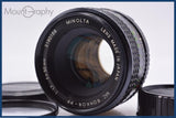 【動作保証】 ミノルタ MINOLTA MC ROKKOR-PF 50mm F1.7 前後キャップ&レンズフィルター付 同梱無料 #yk8942