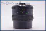 難あり ミノルタ MINOLTA MD TELE ROKKOR 100mm F2.5 前後キャップ付 同梱無料 #yk8944