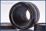 【動作保証】 ミノルタ MINOLTA MD ROKKOR 50mm F1.7 前後キャップ付 同梱無料 #yk8946