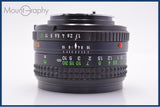 【動作保証】 ミノルタ MINOLTA MD ROKKOR 50mm F1.7 前後キャップ付 同梱無料 #yk8946