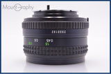 【動作保証】 ミノルタ MINOLTA MD ROKKOR 50mm F1.7 前後キャップ付 同梱無料 #yk8946