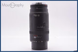 【動作保証】 キヤノン Canon EF 100-300mm F5.6 前後キャップ付 同梱無料 #yk8947