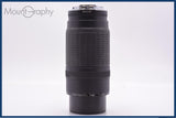 【動作保証】 キヤノン Canon EF 100-300mm F5.6 前後キャップ付 同梱無料 #yk8947