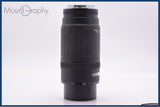 【動作保証】 キヤノン Canon EF 100-300mm F5.6 前後キャップ付 同梱無料 #yk8947