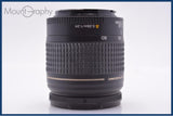 【動作保証】 キヤノン Canon EF 28-80mm F3.5-5.6 IV USM 前後キャップ&レンズフィルター付 同梱無料 #yk8948