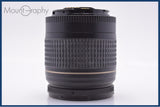 【動作保証】 キヤノン Canon EF 28-80mm F3.5-5.6 IV USM 前後キャップ&レンズフィルター付 同梱無料 #yk8948