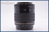 【動作保証】 キヤノン Canon EF 80-200mm F4.5-5.6 USM 前後キャップ付 同梱無料 #yk8949