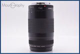 【動作保証】 キヤノン Canon EF 75-300mm F4-5.6 II 前後キャップ&レンズフィルター付 同梱無料 #yk8952