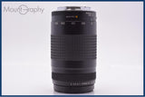 【動作保証】 キヤノン Canon EF 75-300mm F4-5.6 II 前後キャップ&レンズフィルター付 同梱無料 #yk8952