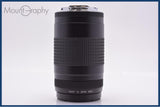 【動作保証】 キヤノン Canon EF 75-300mm F4-5.6 II 前後キャップ&レンズフィルター付 同梱無料 #yk8952