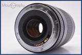 【動作保証】 キヤノン Canon EF 75-300mm F4-5.6 II 前後キャップ&レンズフィルター付 同梱無料 #yk8952