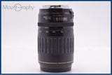 【動作保証】 キヤノン Canon EF 70-210mm F3.5-4.5 USM 前後キャップ&レンズフィルター付 同梱無料 #yk8953