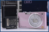 【美品・動作保証】 パナソニック Panasonic LUMIX DMC-FX66 元箱、バッテリー、充電器、取扱説明書付属 同梱無料 #yk8958