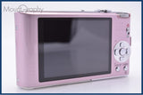 【美品・動作保証】 パナソニック Panasonic LUMIX DMC-FX66 元箱、バッテリー、充電器、取扱説明書付属 同梱無料 #yk8958