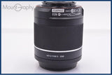 【動作保証】 ソニー SONY DT 55-200mm F4-5.6 SAM 前後キャップ&レンズフィルター&フード付 同梱無料 #yk8961