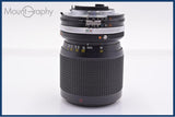 【動作保証】 ニコン Nikon Zoom-NIKKOR 35-105mm F3.5-4.5 Ai-S 前後キャップ&レンズフィルター付 同梱無料 #yk8963