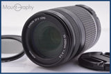 【動作保証】 キヤノン Canon EF-S 55-250mm F4-5.6 IS 前後キャップ&レンズフィルター付 同梱無料 #yk8968