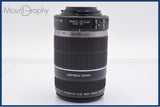 【動作保証】 キヤノン Canon EF-S 55-250mm F4-5.6 IS 前後キャップ&レンズフィルター付 同梱無料 #yk8968
