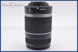 【動作保証】 キヤノン Canon EF-S 55-250mm F4-5.6 IS 前後キャップ&レンズフィルター付 同梱無料 #yk8968
