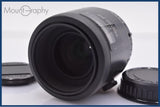 【動作保証】 ペンタックス PENTAX SMC PENTAX-FA 50mm F2.8 MACRO 前後キャップ付 同梱無料 #yk8969