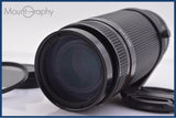 【動作保証】 ニコン Nikon AF NIKKOR 75-300mm F4.5-5.6 前後キャップ&レンズフィルター付 同梱無料 #yk8975