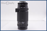 【動作保証】 ニコン Nikon AF NIKKOR 75-300mm F4.5-5.6 前後キャップ&レンズフィルター付 同梱無料 #yk8975