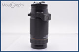 【動作保証】 ニコン Nikon AF NIKKOR 75-300mm F4.5-5.6 前後キャップ&レンズフィルター付 同梱無料 #yk8975