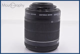 【動作保証】 キヤノン Canon EF-S 18-55mm F3.5-5.6 IS STM 前後キャップ&レンズフィルター付 同梱無料 #yk8977
