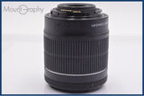 【動作保証】 キヤノン Canon EF-S 18-55mm F3.5-5.6 IS STM 前後キャップ&レンズフィルター付 同梱無料 #yk8977